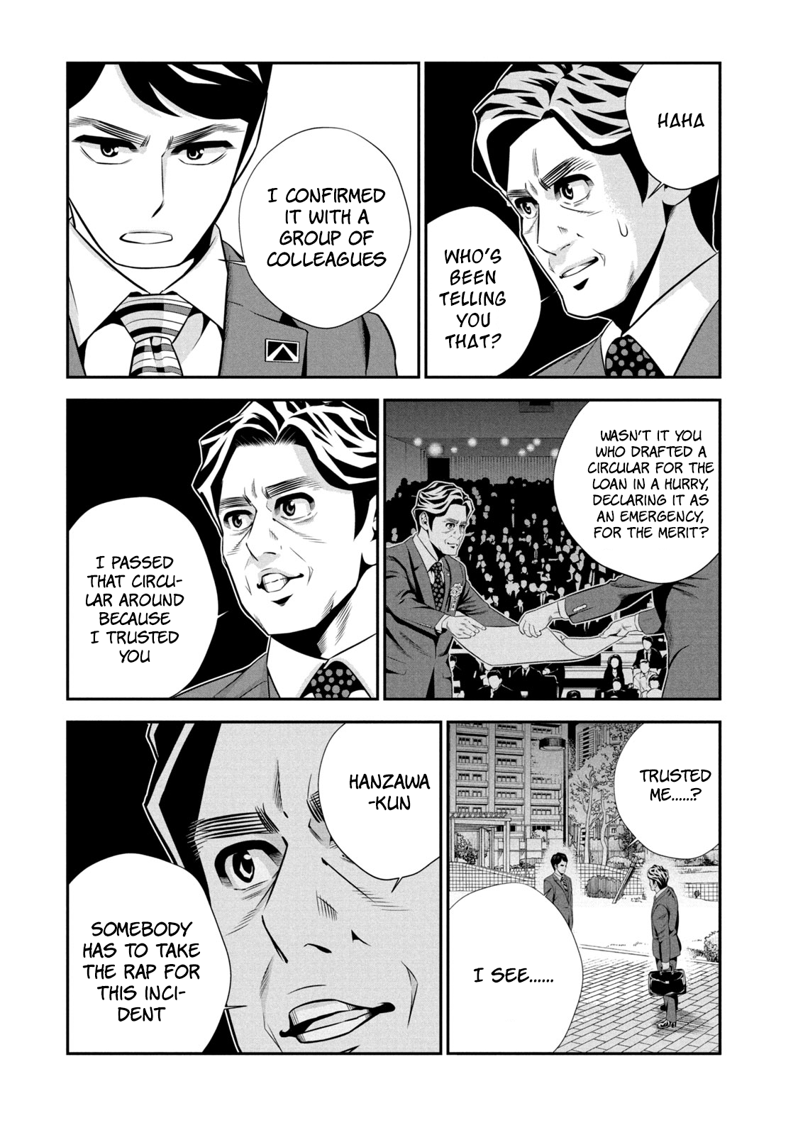 Hanzawa Naoki Chapter 2 12